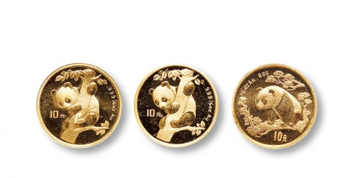  1996-97年熊猫纪念金币1/10盎司一组 完未流通