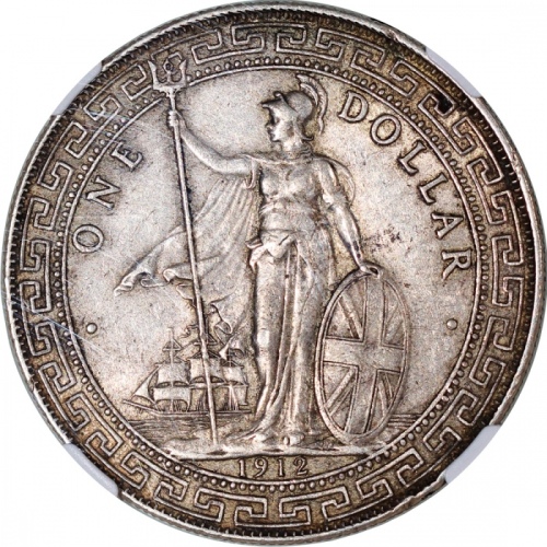  1912B英国贸易银元，NGC AU55，#3959764-033 Great Britain, Trade Dollar, $1, 1912B, NGC AU55. #3959764-033