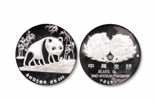  1987年中美友好五盎司纪念银章 完未流通