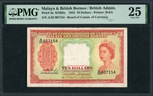  1953年马来亚及北婆罗州拾圆，编号A/32 607154，PMG25，有微銹 Malaya & British Borneo, $10, 21.3.1953, serial number A/32 