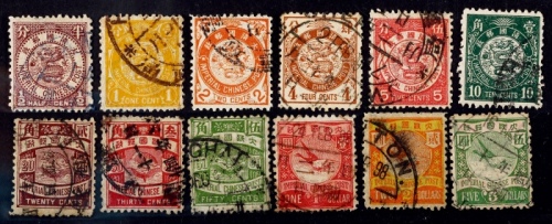  1897年石印蟠龙旧票全套12枚