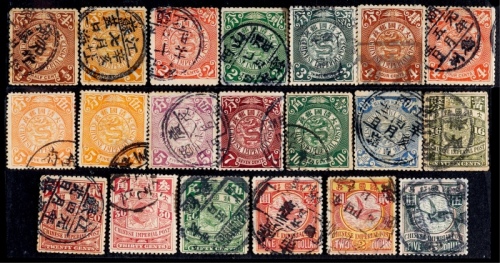  1901-10年伦敦版蟠龙无水印蟠龙旧票全套20枚