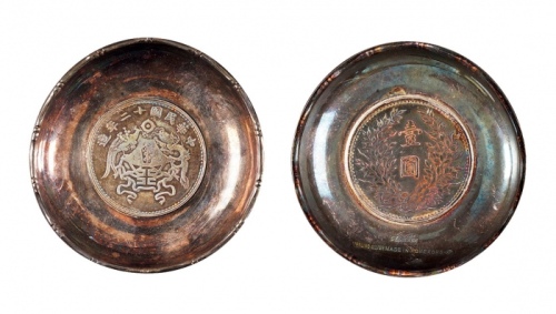  1923年 龙凤壹圆银币镶嵌银盘一件