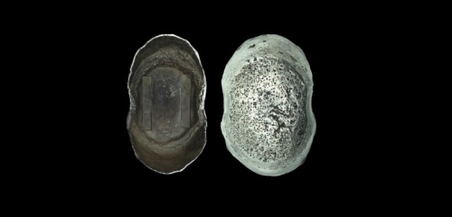  清“淮北厘局 光绪年月 靳源兴银号 ”五十两银锭 