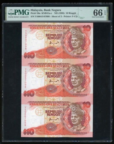  1995及97年马来西亚拾令吉三连体纪念钞各一枚，编号位数7098，均PMG66EPQ（2） Malaysia, a pair of uncut 3x 10 ringgits, ND(1995) an
