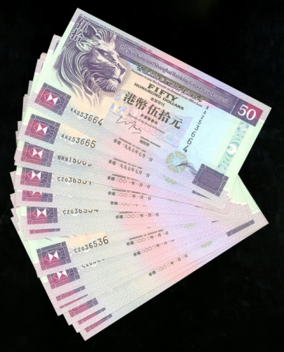  1997，2001，2002年香港上海汇丰银行50元连号四组共22枚，编号AA253664-666，BR915009-013，CZ036531-540，CL183001-004，UNC品相 HongK