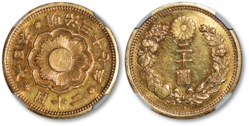  日本明治三十七年二十圆金币一枚，金色纯正，打制规范，文字图案细节清晰，NGC AU Detail（6414991-001）