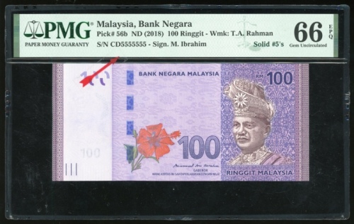  2018年马来西亚拾令吉，「幸运」编号CD5555555，PMG66EPQ Bank Negara Malaysia, 10 ringgit, ND (2018), serial number CD5