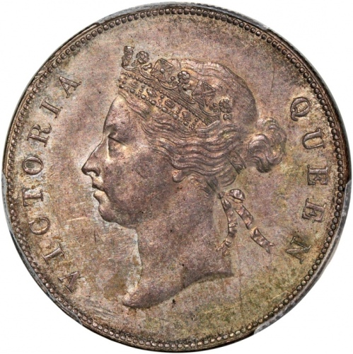  1890年香港维多利亚半圆，PCGS AU Detail (清洗) ，#46484202，发行50000枚