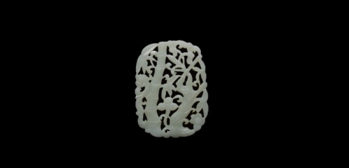  清白玉梅竹节节高升镂空玉牌 