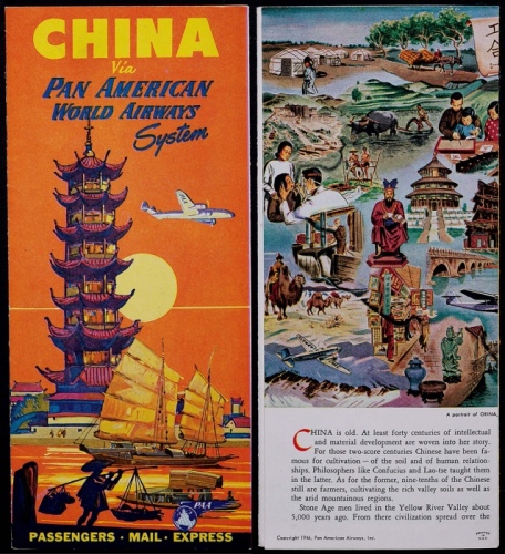  1946年泛美航空经中国航线介绍折一件