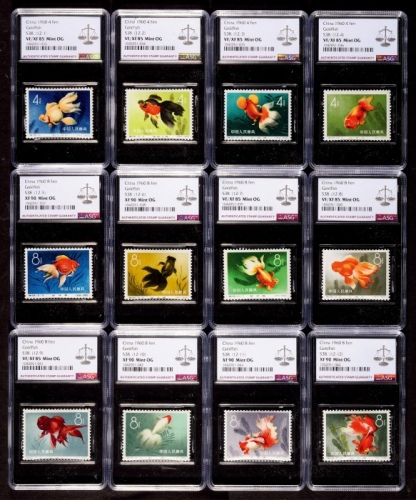  1960年特38金鱼新票全套12枚