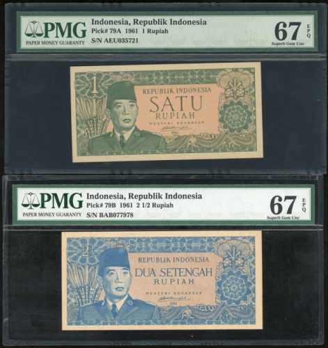  1961年印度尼西亚一、贰盾半一组两枚，编号AEU035721及BAB077978，均PMG67EPQ（2） Republik Indonesia, 1 and 2½ rupiah, 1961, se