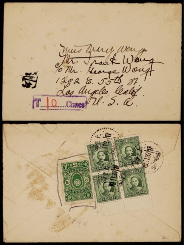 1937年上海寄美国欠资封，小型西式封正分盖“T型欠资”黑色戳、“T（10）ctmes”欠资手填框紫色戳各一枚