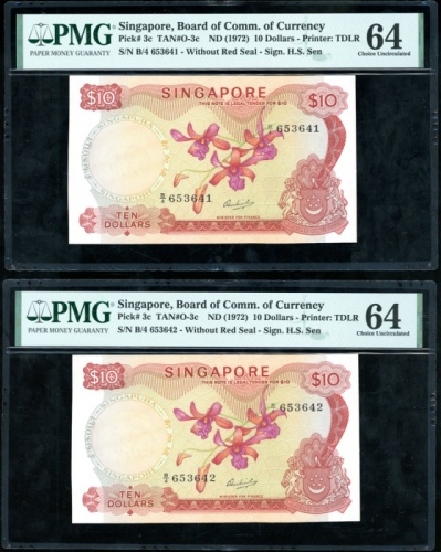  1972年新加坡拾圆两枚连号，兰花系列，编号B/4635641-2，均PMG64（2） Singapore, a consecutive pair of $10, ND(1972), Orchid s