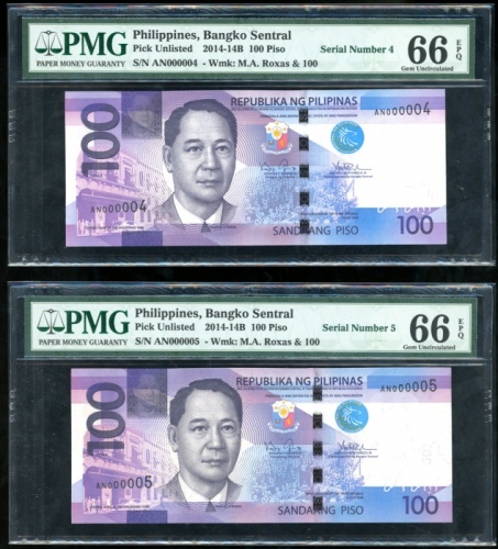  2014年菲律宾一佰比索四枚连号，编号AN000004-007，均PMG66EPQ-67EPQ（4） Philippines, Bangko Sentral, a consecutive run of