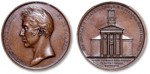  法国1827年“塞纳河畔讷伊·圣-让洗者堂拆除纪念”铜章一枚，高浮雕，工艺精美，金盾 PCGS SP63（86280303）