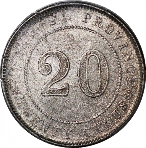  民国十三年广西省造贰毫银币，中心点，PCGS MS62，#35057816