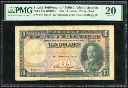  1935年肋屿押国库银票拾圆，编号B/81 83879，PMG20，有修补 Straits Settlements, $10, 1935, serial number B/81 83879, (Pic