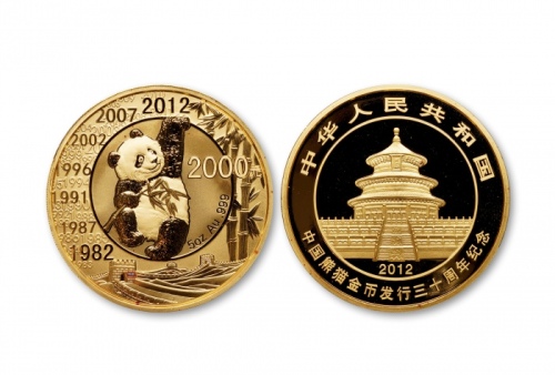  2012年熊猫金币发行30周年纪念金币5盎司 完未流通