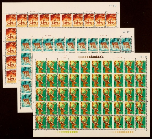  1980年T52梅花鹿新票全套版张，共50套