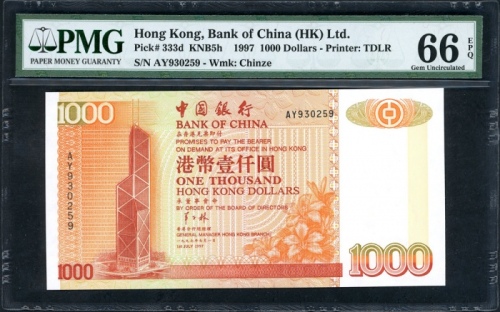  1997年中国银行1000元，编号AY930259，PMG 66EPQ Bank of China, Hong Kong, $1000, 1997, serial number AY930259, (