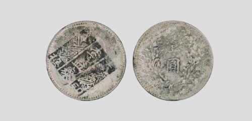  袁世凯像民国十年壹圆普通 极美