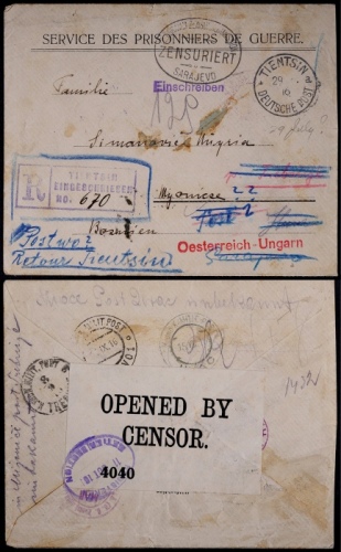  1916年天津寄奥匈帝国检查改退挂号封，战俘营免资专用信封，正盖天津德国客邮局7月29日戳