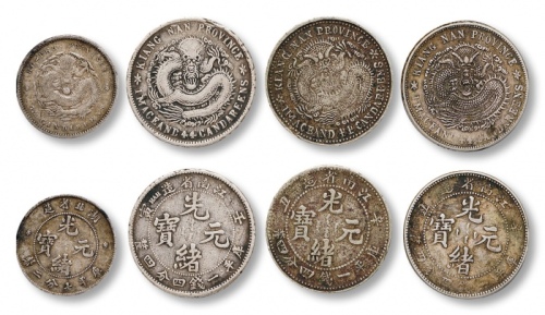  1901-1902年 江南省造湖北省造光绪元宝银毫一组四枚