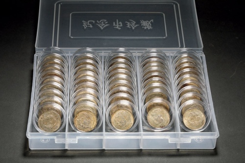  民国十八年广东省造孙中山像贰毫银币共50枚，打制规范，包浆自然，底光柔亮，近未使用品，敬请预览