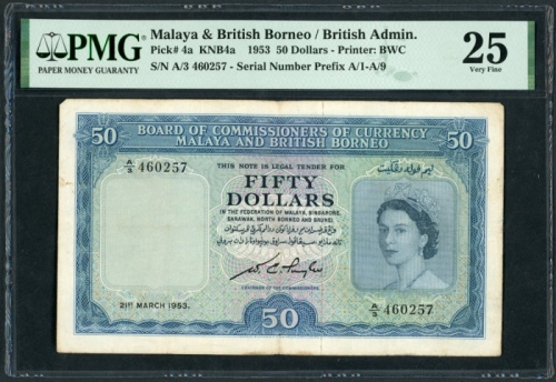  1953年马来亚及北婆罗州伍拾圆，编号A/3 460257，PMG25 Malaya & British Borneo, $50, 1953, serial number A/3 460257, bl