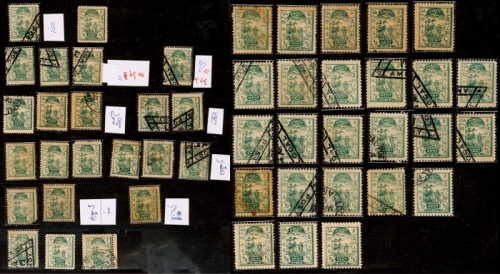  1895年厦门工部双鹭图半分版式研究新旧票一组约137枚
