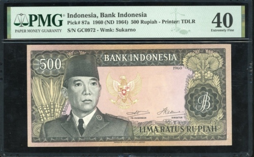  1960年印度尼西亚伍佰盾，编号GC0972，PMG40 Bank Indonesia, 500 rupiah, 1960, serial number GC0972, (Pick 87a), PMG