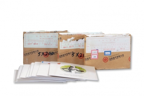  2013、2014年和字书法流通纪念币原包一组三包以及装帧册10件，共约610枚