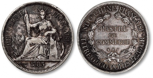  法属安南1885年自由女神坐像1比塞塔银币一枚，此年份少见，打制规范，整体清晰，深灰色老包浆，金盾PCGS XF Detail（87564424）