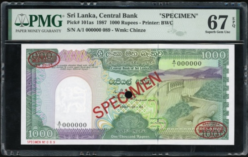  1987年斯里兰卡一仟卢比样票，编号A/1 000000，PMG67EPQ Central Bank of Sri Lanka, specimen 1000 rupees, 1987, serial 