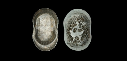  清“襄陵县 光绪二十年十一月 孙裕瑞”五十两银锭 