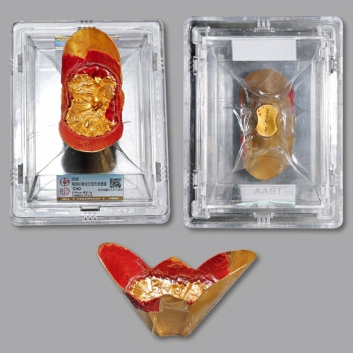  民国“笔锭如意”图元宝形金制首饰盒一件，南京杨庆和银楼制作，重：92.2g，造型优美，图案打制精美，少见，公博 美82（33004137）