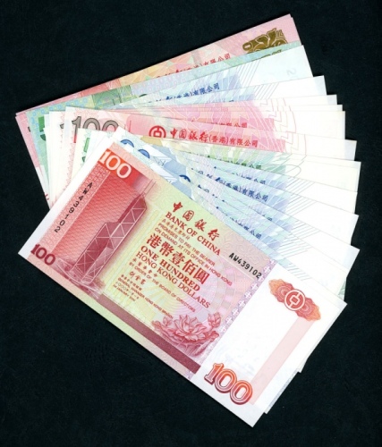  中国银行纸钞一组18枚，包括2000年100元一枚；2003年20元六枚，ZZ字轨补版50元两枚，100元四枚；2009年20元一对，相应编号222212；2010年50元一枚；2014年100元一对