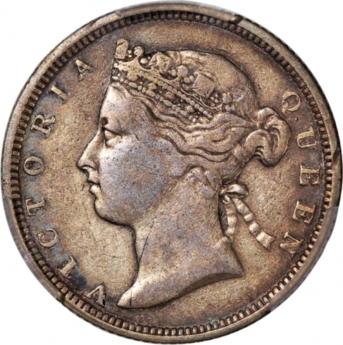  1879年香港维多利亚二毫，发行量20000枚，PCGS VF35，有流通痕跡，罕版