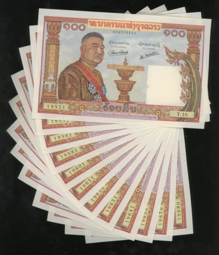  1957年寮国一佰基普一组十二枚，均中一摺，GEF（12） Laos, a group of 12x 100 kip, ND(1957), various serial numbers, (Pick 
