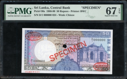  1987年斯里兰卡伍拾卢比样票，编号D/1 000000，PMG67EPQ Central Bank of Sri Lanka, specimen 50 rupees, 1989, serial nu