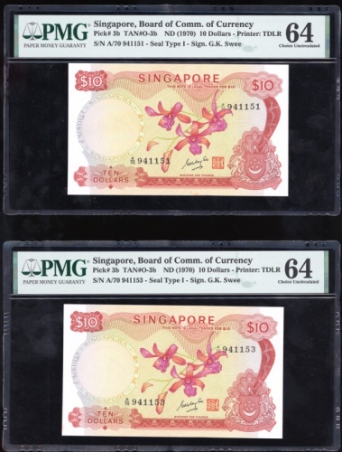 1970年新加坡拾圆一组两枚，兰花系列，编号A/70 941151及A/70 941153，均PMG64（2） Singapore, a pair of $10, ND(1970), close se