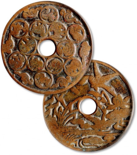  早期“十二生肖”背“平洲落雁”花钱 GBCA 古-美品 80