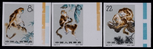  1963年特60金丝猴无齿新票全套3枚