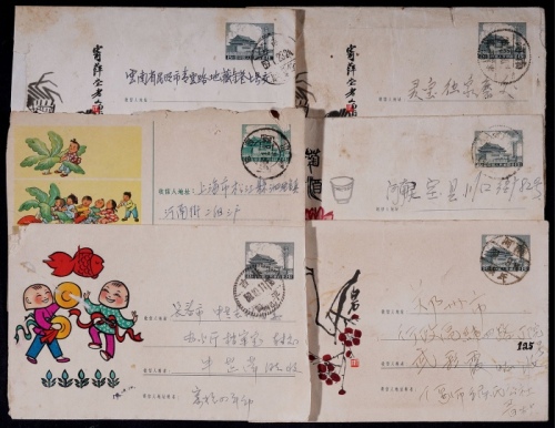  1958-59年普9美术邮资封实寄一组6件
