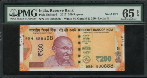  2017年印度贰佰卢比，「幸运」编号6BH888888，PMG65EPQ India, Reserve Bank, 200 rupees, 2017, solid serial number 6BH8