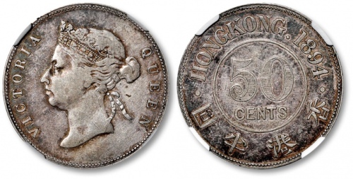  1894年维多利亚女王像香港半圆银币一枚，打制规范，整体清晰，原味深灰色包浆，状态自然，沪上藏家出品，NGC XF40（5820026-003）