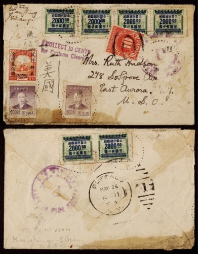  1949年康定寄美国收税金元封，贴印花税票改作“金元”邮票2000元6枚，包裹印纸改作金元邮票200元一枚