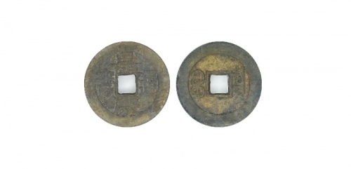  清代嘉庆通宝宝泉小平大样 GBCA 古-美品 82